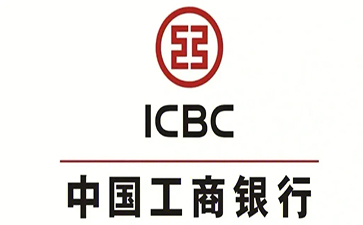 赤坎工商银行小微抵押贷申请条件